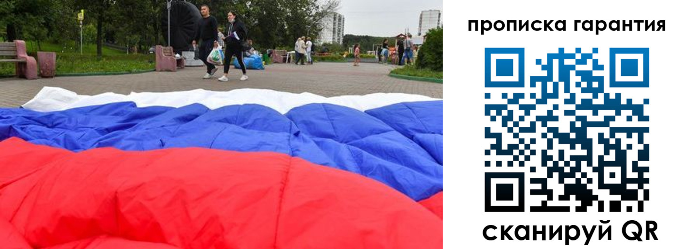 форма 3 в Заречном